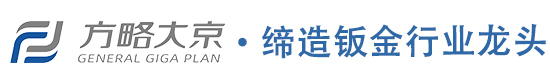 全彩LED顯示屏-方略大京顯示屏